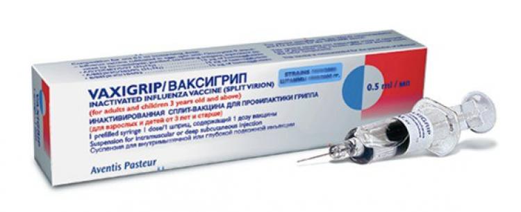 Сезон вакцинации от гриппа вакциной Ваксигрип продолжается