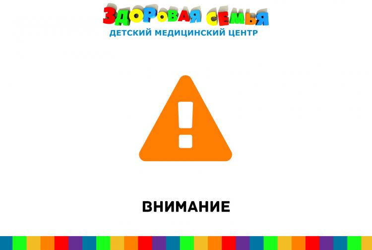 Найдено золотое ювелирное изделие!