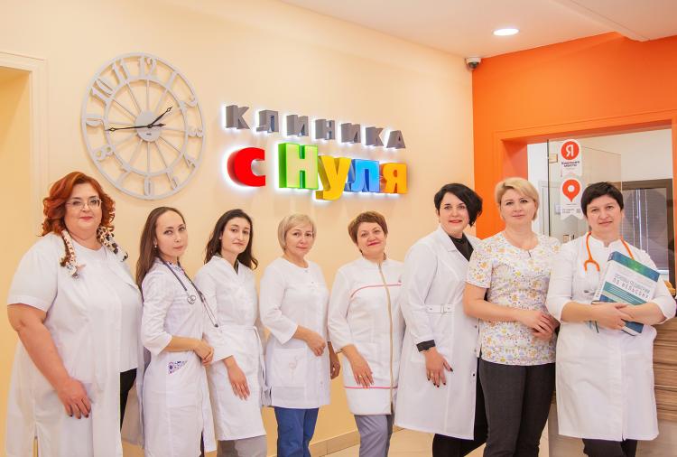 Хороший педиатр: инструкция по поиску